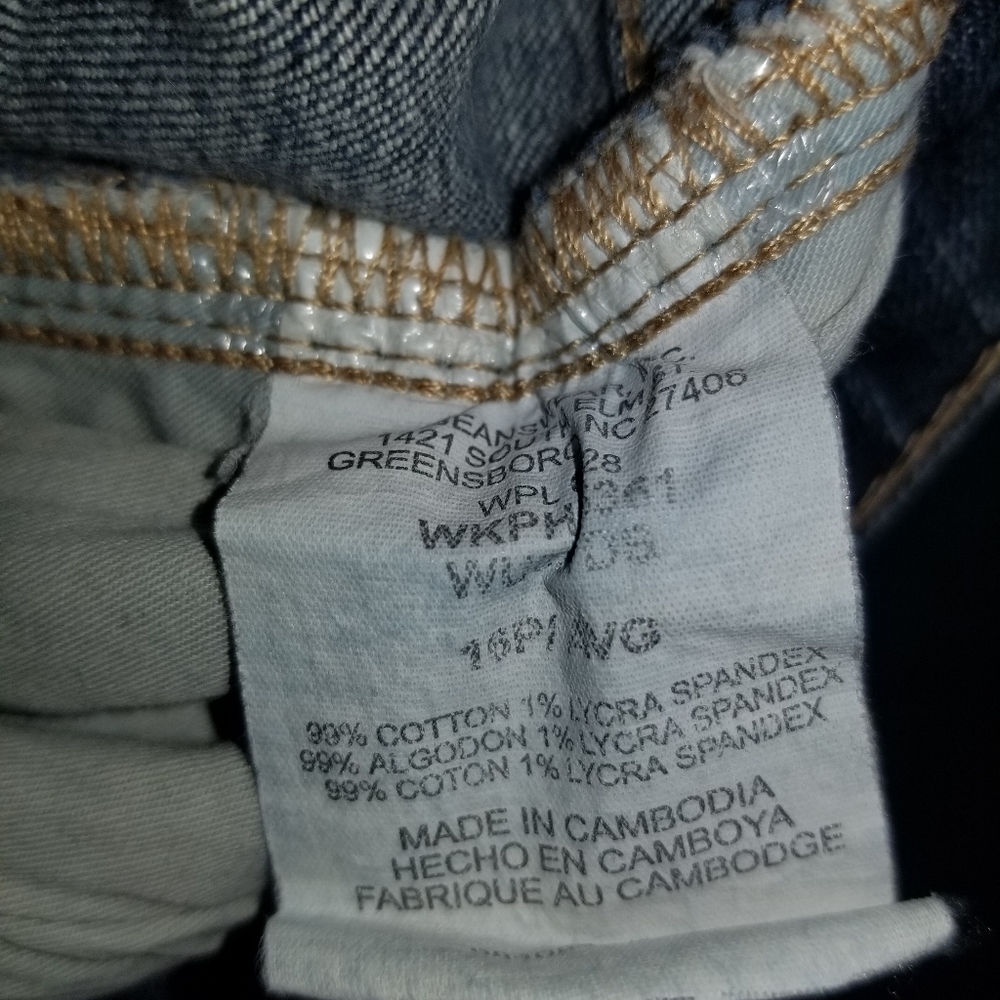 Jeans - Picture 3 of 3